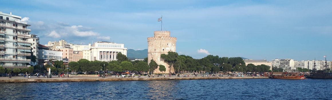 Denizden Selanik Manzarası